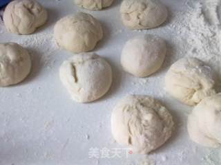 猪肉胡萝卜包子的做法步骤：7