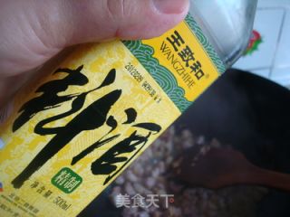美味拌面——土豆肉丁炸酱面的做法步骤：7
