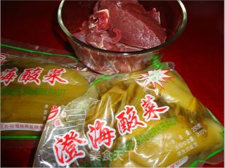 牛肉酸菜包的做法步骤：3