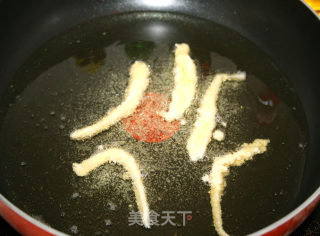 【香脆美味下午茶，美味小零嘴】香酥鸡腿菇的做法步骤：8