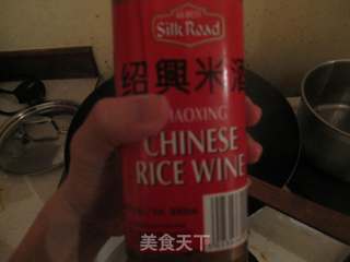香辣酱牛腩的做法步骤：7