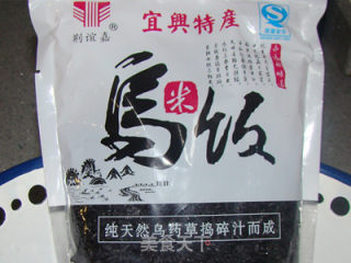 乌饭包猪肉丝的做法步骤：1