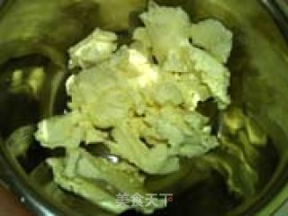 冻柠檬芝士蛋糕的做法步骤：2