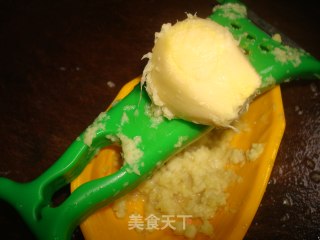健康鸭珍的做法步骤：4