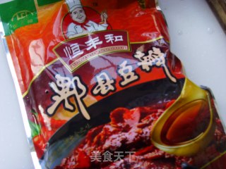 烧茄子（就是这个味，呵呵呵）的做法步骤：2