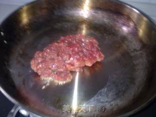 芝香肉末蒸茄子的做法步骤：4