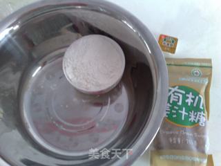 【平淡的幸福】平底锅做出的红糖酥饼的做法步骤：1