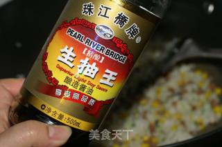 玉米火腿肠蛋炒饭的做法步骤：5