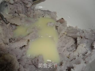 黑白配芝香芋艿卷的做法步骤：4