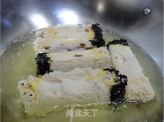 黑白配芝香芋艿卷的做法步骤：10
