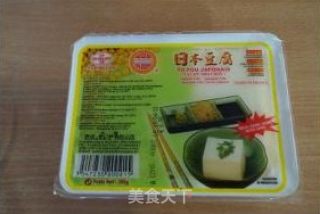 创意甜品—蜜豆豆腐奶昔的做法步骤：1