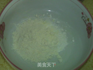 鲜奶油面包的做法步骤：11