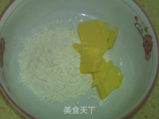 鲜奶油面包的做法步骤：12