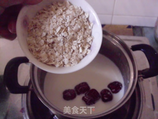 紫薯牛奶麦片的做法步骤：5