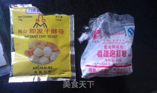 棉软包子皮的做法步骤：1