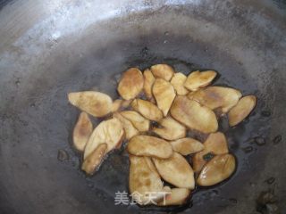 干煸杏鲍菇的做法步骤：4