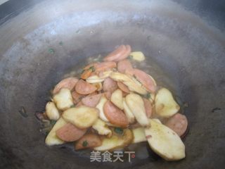 火腿杏鲍菇的做法步骤：5