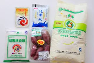 蛋糕也可以蒸出来——玫瑰花蛋糕的做法步骤：1