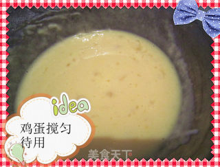金黄苹果圈的做法步骤：4