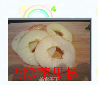 金黄苹果圈的做法步骤：6
