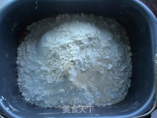 【胡萝卜馒头】------蔬菜馒头的做法步骤：5