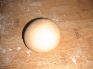 【胡萝卜馒头】------蔬菜馒头的做法步骤：10