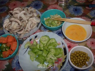 什锦菜的做法步骤：2