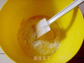 椰蓉小酥饼的做法步骤：4