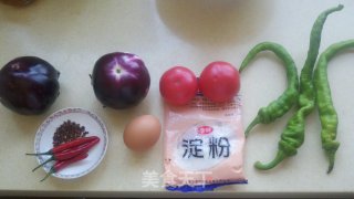 红烧茄子【高端版】的做法步骤：1