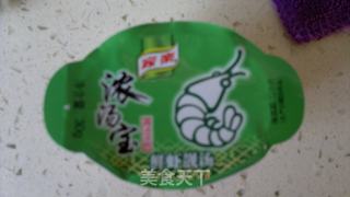 杏鲍菇紫甘蓝的做法步骤：3