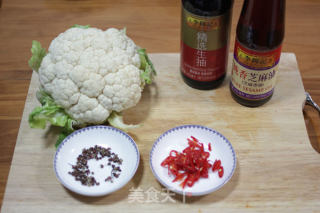 油辣菜花的做法步骤：1