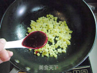 淡淡的紫色馅料—蓝莓什锦派的做法步骤：5