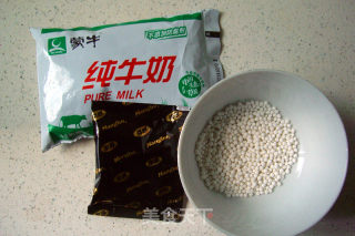 咖啡珍珠奶的做法步骤：1