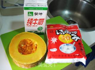 奶香南瓜羹——十五分钟就能完成的美好。。。零失败上手快~~的做法步骤：1