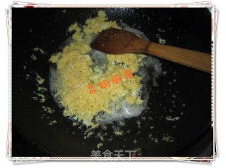 美味水煎海鲜包的做法步骤：5