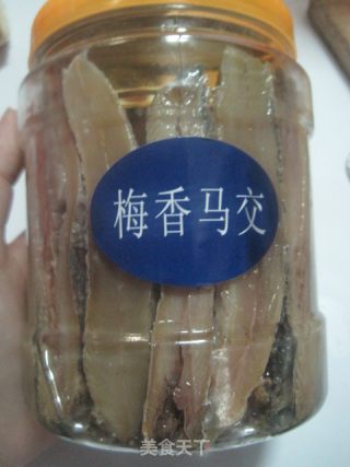 马鲛腩肉的做法步骤：2