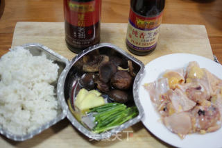 冬菇滑鸡饭的做法步骤：1