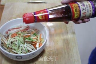 蚝香腐皮黄金卷的做法步骤：2