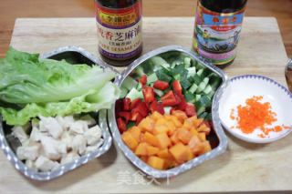木瓜鸡肉沙律的做法步骤：1