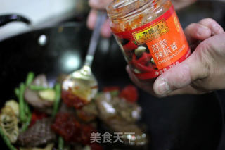 豆角凤尾腰花的做法步骤：7