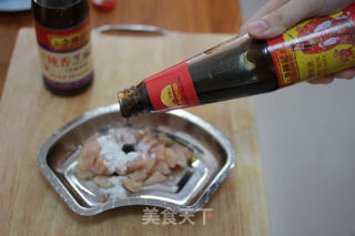 蒜辣鸡丁的做法步骤：3
