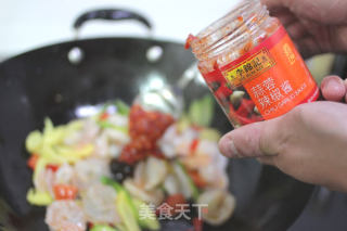 蒜辣哈哈球的做法步骤：5