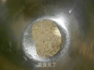 全麦土司的做法步骤：2