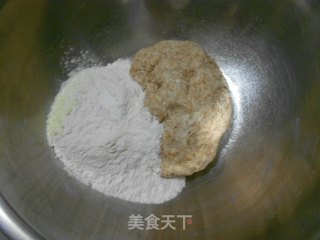 全麦土司的做法步骤：3