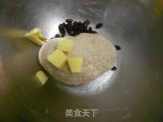 全麦土司的做法步骤：4