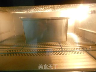 全麦土司的做法步骤：10