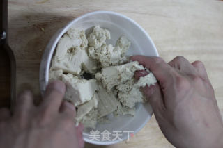 蚝汁香煎琵琶豆腐的做法步骤：2