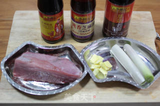 蚝油京葱爆牛肉的做法步骤：1
