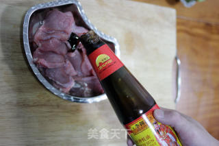 蚝油京葱爆牛肉的做法步骤：3