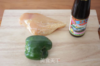 蚝油青椒鸡丁的做法步骤：1